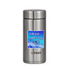 虎牌（TIGER） 保温杯  不锈钢真空杯   200ML  MMP-G20C 商品缩略图3