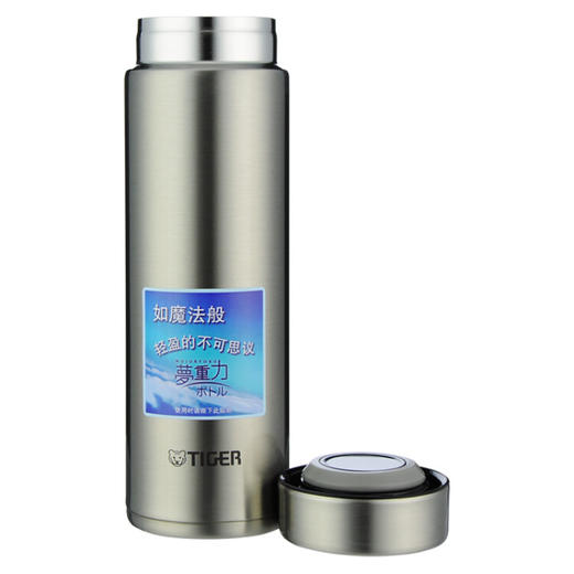 虎牌（TIGER） 保温杯  不锈钢真空超轻水杯  300ML   MMP-G30C 商品图3