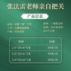 容德“时”艾条  成都理疗店门店同款艾条  黄绵纸卷制 纯艾叶石磨碾压  30斤纯艾叶提纯出1斤艾绒 商品缩略图1