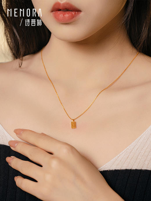 新中式如意算盘吊坠 黄金足金小算盘挂坠国潮风礼物MEMORA诗普琳HPE13901（线上专供） 商品图2