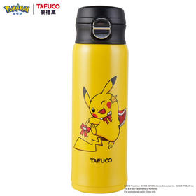 泰福高（TAFUCO） 儿童保温杯  304不锈钢保温杯 420ml