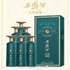 【推荐】西凤 大秦国酿（瑶池凤凰） 凤香型 52度 500ml*6瓶 商品缩略图0