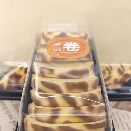 虎皮卷 商品图3