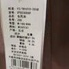 3楼   妙采风衣 商品缩略图1
