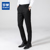 【热卖款】罗蒙秋冬新品厚款休闲裤男士商务休闲基础百搭直筒长裤子男 商品缩略图1