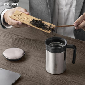 飞剑（FEIJIAN） 臻烁系列真空办公钛杯 FT-ZCT45A (450ml) 银色