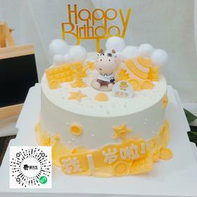 牛牛宝宝【夹心：奥利奥＋芒果＋扁桃仁榛子酱】