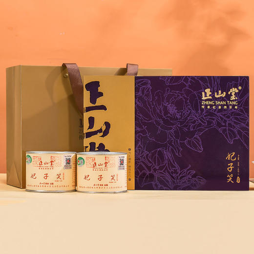 正山堂 | 妃子笑 花开富贵正山小种红茶礼盒特级茶叶 200g 商品图0