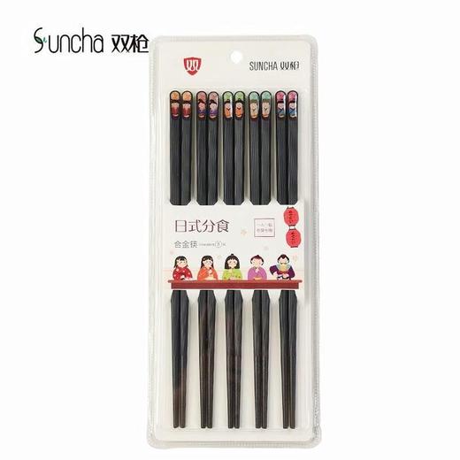 双枪日式分食筷 SK40503 商品图0