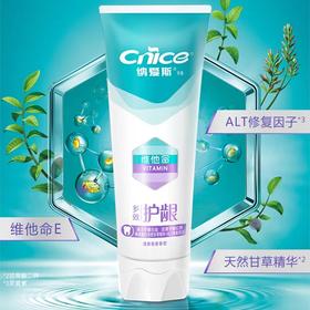 纳爱斯多效护龈牙膏180/克