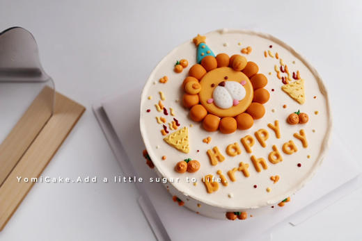 阳光狮子座 商品图0