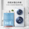 统帅（Leader）洗衣机 TQG130-B99W3 （海尔出品） 商品缩略图7