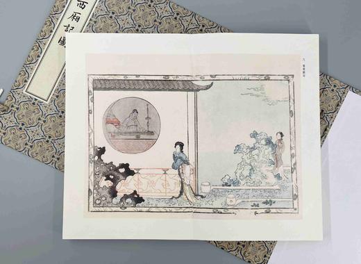 版刻雅韵丛刊《闵刻彩印西厢记图》，6开本，高仿真四色精印。经折装，作者：[元] 王实甫 著，[明] 闵齐伋 编，上海古籍出版社2022年10月版，定价1380，售价980元。 商品图6