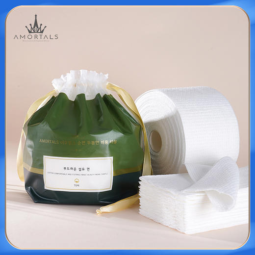 【到手3包】尔木萄洗脸巾洁面巾纸卷筒式擦脸巾卸妆棉洁面巾洗脸巾干湿两用 商品图0