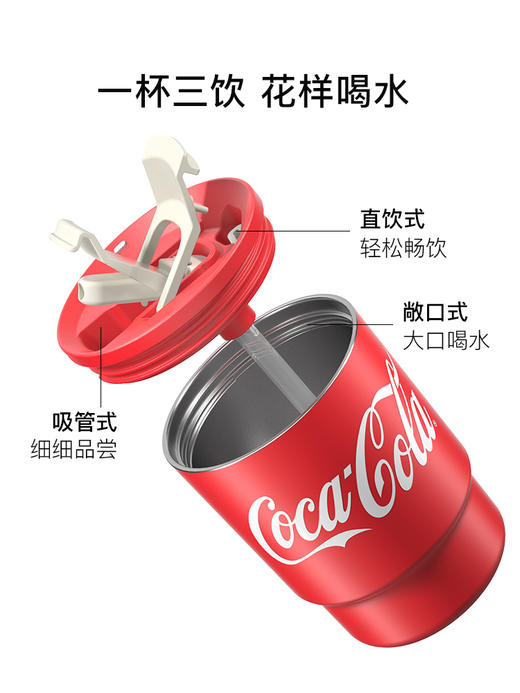 GERM格沵可口可乐系列竹简咖啡杯女生高颜值保温杯女大容量不锈钢水杯吸管杯 商品图1