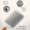 【一般贸易进口】韩国MASIL玛丝兰密发气垫梳26*8.5*4cm 商品缩略图4