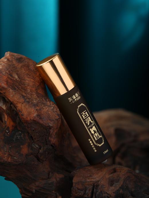 百灵妙香【精装】 商品图0