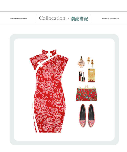 芭芭拉刺绣晚宴梯形手袋 商品图2