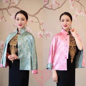 芭芭拉气质中国风两面穿旗袍外套