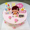 粉色可爱小女孩蛋糕（动物奶油） 商品缩略图1