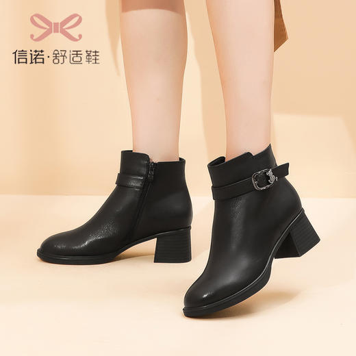 信诺超火短靴2022新款秋冬季女春秋单靴妈妈皮鞋女式真皮高跟靴子22M193-A5 商品图3