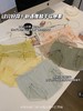 【限时折扣】名媛升级4.0蚕丝润肤裤（6条一盒）均码 商品缩略图3