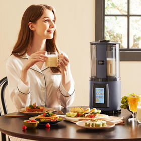 德国蓝宝柔音破壁机BP-PB06家用加热全自动智能语音播报多功能豆浆料理机