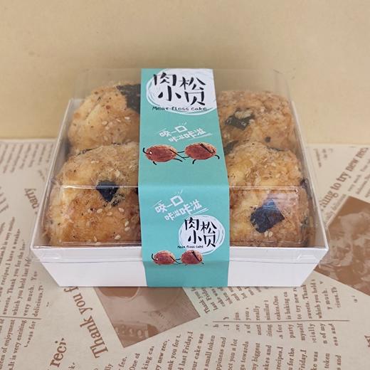 肉松小贝 商品图1