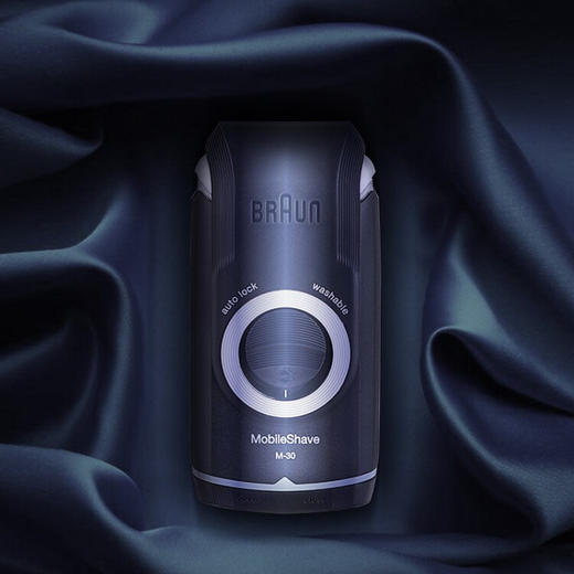 博朗（BRAUN） 男士复式剃须刀  M-30 商品图4