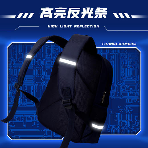 联众大容量透气反光条学生书包TF2089适合身高110-135CM 商品图5