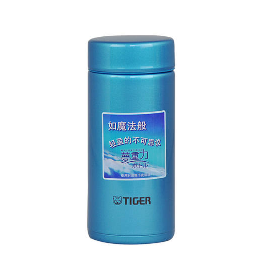 虎牌（TIGER） 保温杯  不锈钢真空杯   200ML  MMP-G20C 商品图2