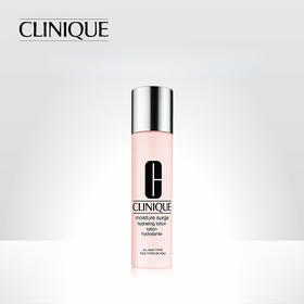 CLINIQUE倩碧「粉水」水磁场水嫩保湿水精粹