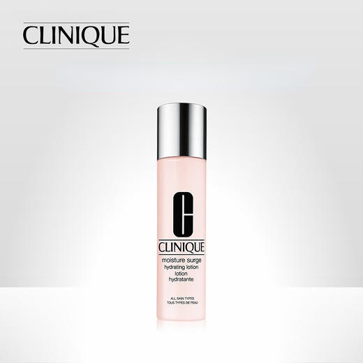 CLINIQUE倩碧「粉水」水磁场水嫩保湿水精粹 商品图0