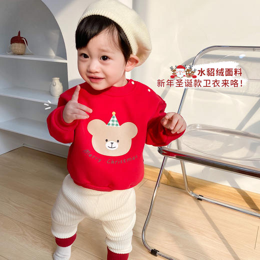 一体绒宝宝圣诞新年上衣可爱卡通小熊秋冬季婴儿加绒保暖套头卫衣 商品图3