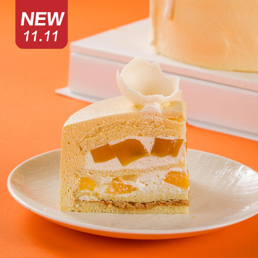 仅此一天秒杀新品【破壳快乐】芒果库利+芒果果肉+薄脆鲜奶蛋糕，愿您出生小半生仍然有破壳而出无所畏惧的勇气。（2022）（福州） 商品图1