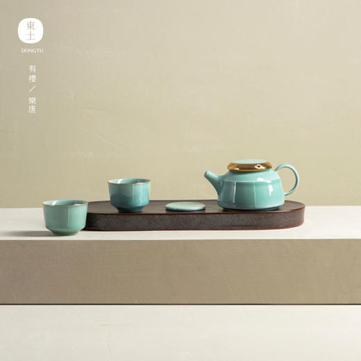 东土青瓷乐唐茶具套装限量款文创泡茶一壶两杯轻奢礼盒装 商品图1