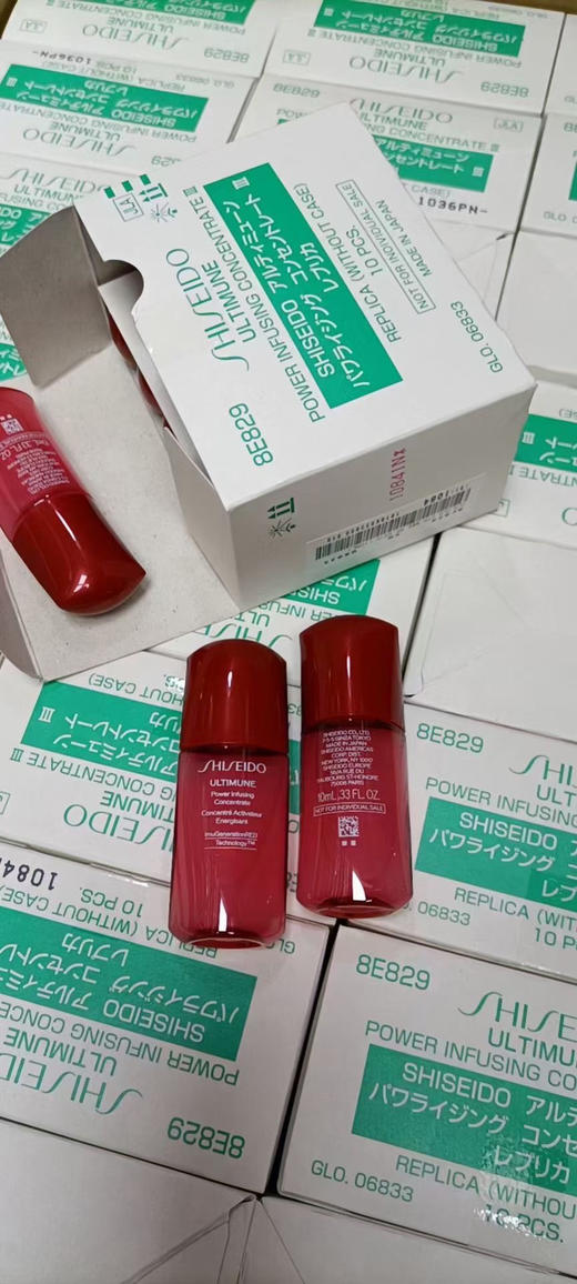 资生堂红腰子精华10ml 商品图5