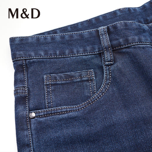 【菁英同款】名盾牛仔裤男秋冬保暖弹力棉质百搭潮流男裤36V96 商品图2