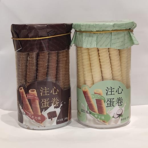 注心蛋卷 商品图1