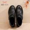 信诺真皮鞋子妈妈加绒女2022新款秋冬季中老年人休闲皮鞋平底棉鞋22M630-121 商品缩略图2