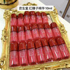 资生堂红腰子精华10ml 商品缩略图2