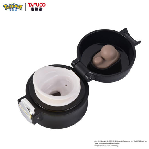 泰福高（TAFUCO） 儿童保温杯  304不锈钢保温杯 420ml 商品图4