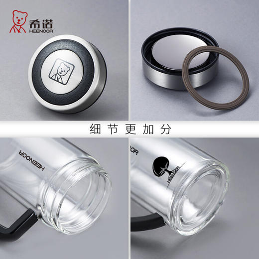 希诺   玻璃杯双层 带手柄 XN-6721（435毫升） 商品图6