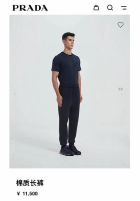 棉质长裤。蓝色 黑色 自己备注号码颜色