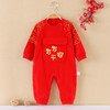 婴幼儿大红色纯棉款连体衣夹棉保暖款爬服带红帽红袜子59-90cm 商品缩略图2