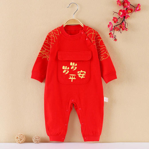 婴幼儿大红色纯棉款连体衣夹棉保暖款爬服带红帽红袜子59-90cm 商品图2