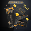 【奇亚籽黑金芝士脆110g/盒】非油炸 0反式脂肪酸 8重黑谷物 商品缩略图0