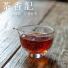 茶香记 陶然自乐熟茶砖007 普洱 口粮茶 布朗山 甜醇温润 饮法多样 商品缩略图4