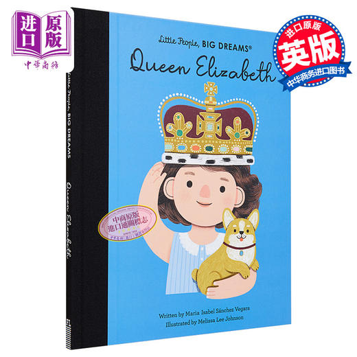 【中商原版】Little People Big Dreams Queen Elizabeth 英女王伊莉莎白二世 英文原版 精品绘本 历史人物故事 4-6岁 商品图0