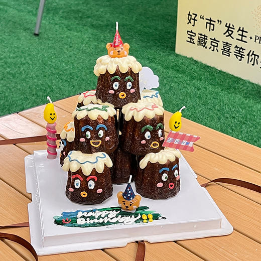 烤爱·生日蛋糕·【可露丽系列】低糖可露丽叠叠乐·天使的铜铃·聚会生日 节日场合 通用经典款 【仅限深圳同城配送】 商品图0